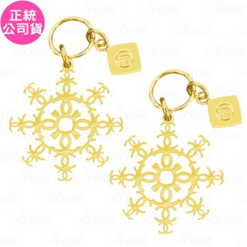 CHANEL 香奈兒 限量吊飾-雪花*2(公司貨)