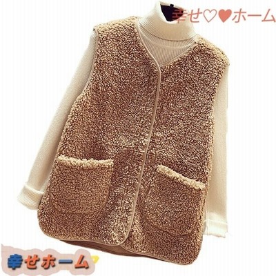 前開き ショットベスト レディース リバーシブル アウター ボアベスト フリースベスト 秋冬 軽量 防寒 シンプル ノースリーブ 通販 Lineポイント最大get Lineショッピング
