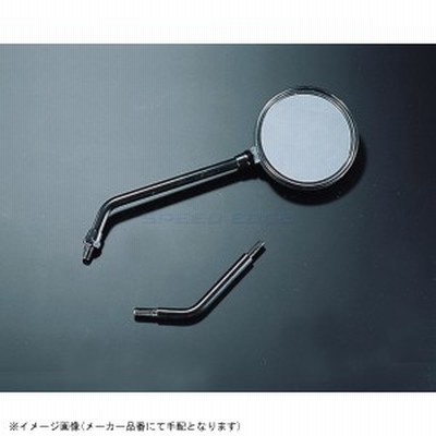 101-66-0600-91 KITACO キタコ Z-IIミラー メッキ/10mm/正ネジタイプ