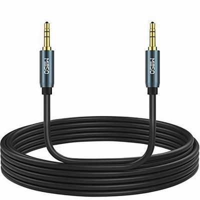 高音質auxケーブルの通販 707件の検索結果 Lineショッピング