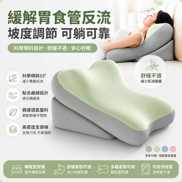 【台灣出貨】 趴睡枕軟硬兩用記憶棉枕頭 多姿勢護頸枕 臥室靠枕側睡 可拆洗護頸枕 趴睡枕 親膚面料 高密度慢回彈枕