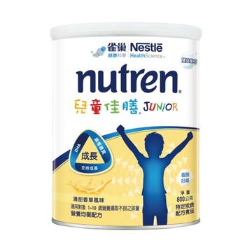 雀巢 兒童佳膳營養均衡配方 清甜香草配方 (800g/罐)【杏一】