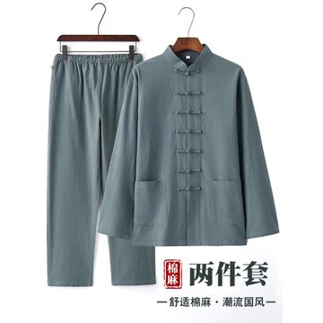 唐裝男青年棉麻套裝春秋亞麻兩件套服裝中國風古裝中式漢服居士服
