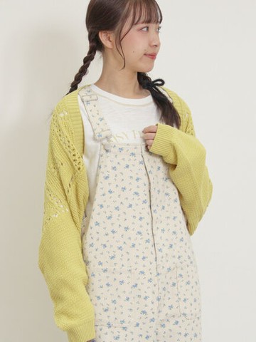 2WAY兩穿網洞圖案披肩式造型外套(0F000555210) - Samansa Mos2