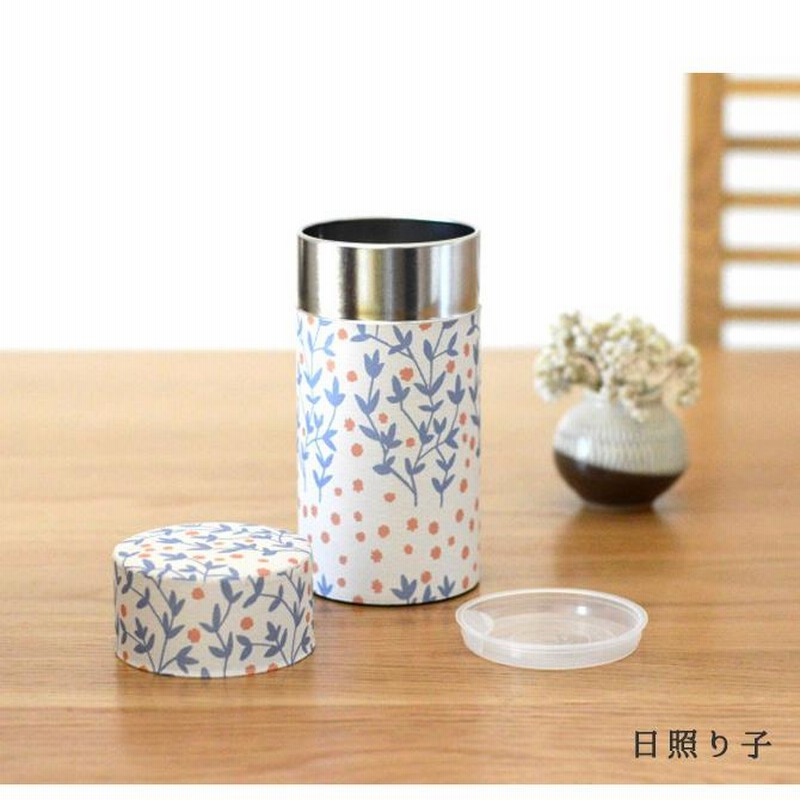 茶筒 Amazon.co.jp : ヨシカワ 茶筒 ステンレス 茶葉入れ 小 日本製