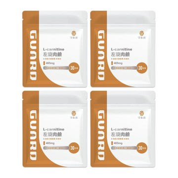 [守衛者] 左旋肉鹼 (465mg/30粒) - 四入組-[守衛者] 左旋肉鹼 (465mg/30粒) - 四入組