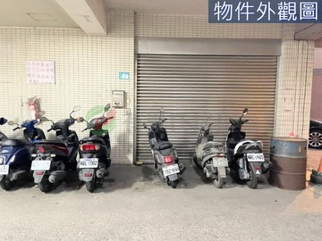鶯歌高職東街店面I｜新北市鶯歌區高職東街