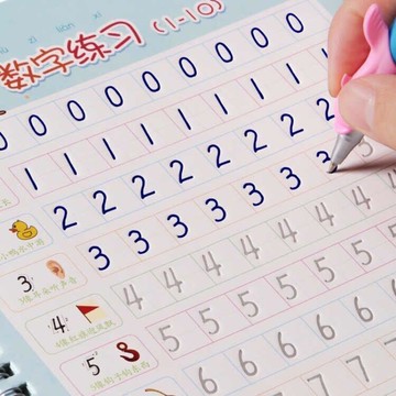 3-8歲兒童幼兒啟蒙數字拼音畫凹槽練字帖板描紅寫字本