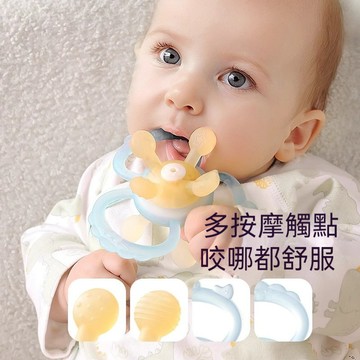 【新款全身可拆洗 贈送收納盒】小月齡曼哈頓手抓球 嬰兒矽膠可咬可水煮牙膠 嬰兒固齒器 寶寶0到1歲磨牙棒 寶寶抓握手搖鈴