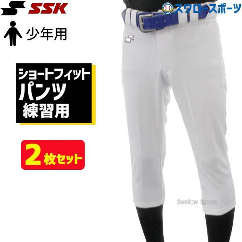 18(日)最大ポイント22倍／ 野球 SSK エスエスケイ ジュニア 少年用