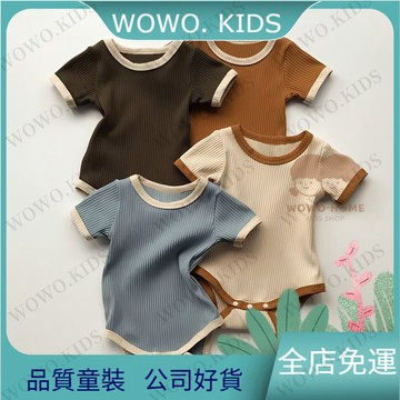 👶🏻新品熱銷🔥寶寶衣服 新生兒包屁衣 ins複古風格寶寶春夏薄款純棉包屁衣嬰幼兒坑條撞色三角哈衣爬服 HM9V