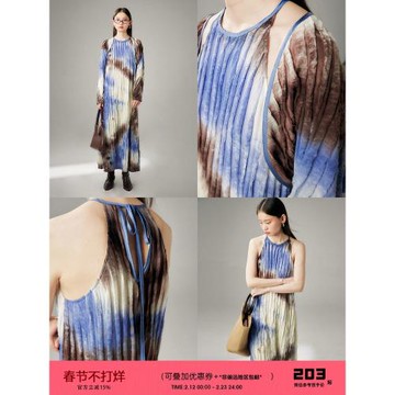 有耳uare原創設計 天空之境 靛藍扎染系帶針織披肩掛脖連衣裙套裝