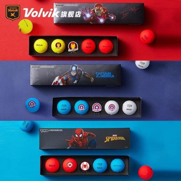 Volvik沃維克高爾夫球二代漫威合作款啞光三層球禮盒彩球款