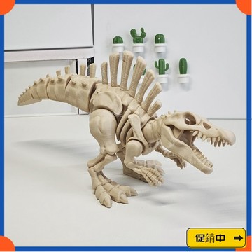 🔥桃園有貨🔥關節可動恐龍骷髏棘龍3D打印桌麵裝飾缸造景擺件創意禮物vdrb