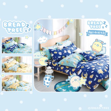 【BREAD TREE】麵包樹精梳棉雙人四件式兩用被床包組-Good Night(多款任選)_TRP多利寶