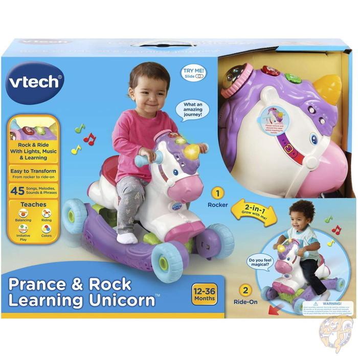 VTech プランス アンド ロック ラーニング ユニコーン 送料無料