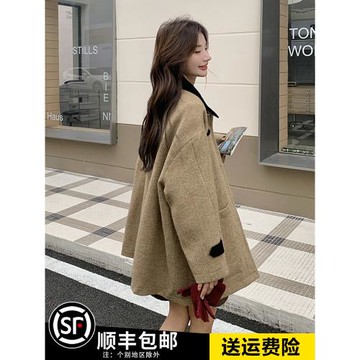 卡其色毛呢外套女冬季2025新款韓系小個子高級感超好看休閑呢大衣