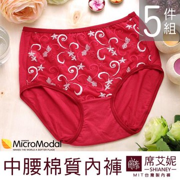 席艾妮 SHIANEY MIT 現貨 莫代爾纖維 中腰棉質女蕾絲內褲 5件組