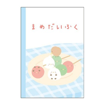 大福 32K方格厚筆記