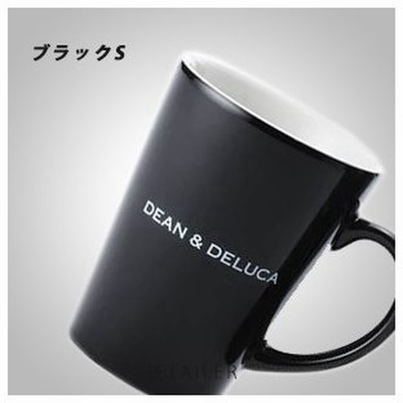 ブラックs Dean Deluca ディーンアンドデルーカ ラテマグ 240ml マグカップ 陶器 ディーン デルーカ 通販 Lineポイント最大0 5 Get Lineショッピング