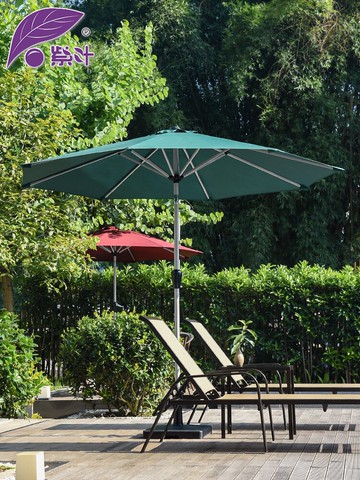 紫葉陽臺傘庭院傘中柱傘戶外太陽傘花園傘戶外傘擺攤傘陽臺遮陽傘