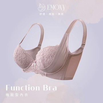 【EMESY】集中提托涼感側邊加高 有鋼圈 機能內衣/胸罩 BCD罩杯 / 膚色 8093
