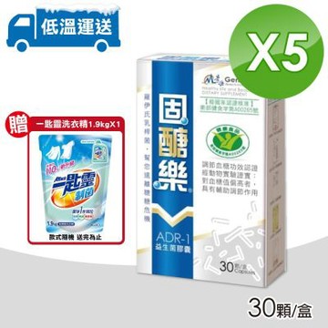 【景岳生技】固醣樂ADR-1 益生菌膠囊 5盒組(30顆/盒 低溫配送)