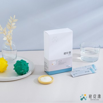 健好菌 【免疫好好】 30條