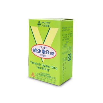 {人生製藥} 人生維生素B1錠(102錠) (小綠0116) *小柚子*