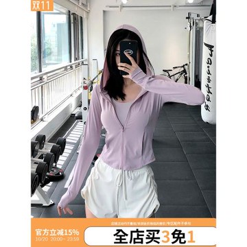 annerun瑜伽外套女運動戶外防曬衣修身顯瘦連帽跑步速干衣健身上