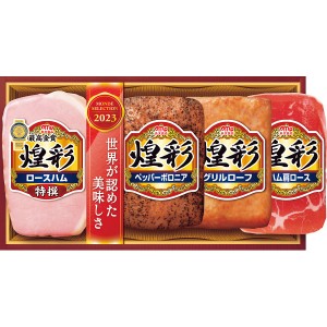 [お歳暮][のし可] 丸大食品 煌彩ハムギフトセット (MS-304A)