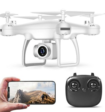 TXD-8s專業訓練無人機長續航遙控飛機實時傳輸定高四軸飛行器