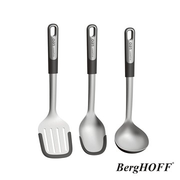 【BergHOFF貝高福】Graphite系列_三件勺鏟組