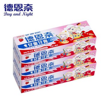 德恩奈 兒童牙膏90g-3入組(草莓)