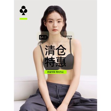 (免運)有棵樹前扣內衣女小胸聚攏美背文胸顯大性感無痕無鋼圈上托胸罩qc