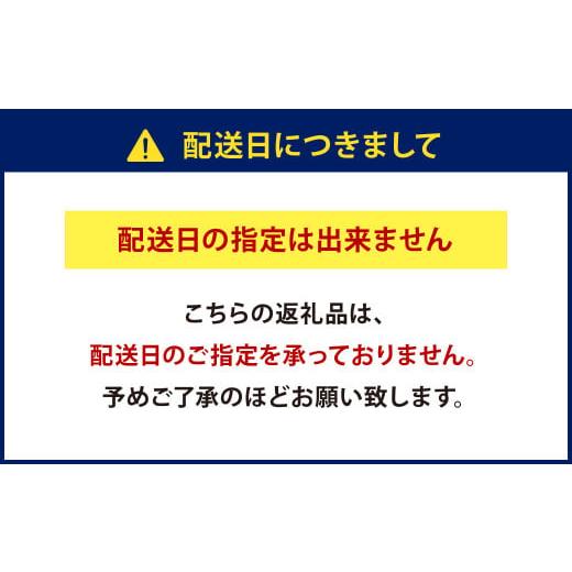 ふるさと納税 福岡県 北九州市 ボイル ズワイガニ ハーフポーション 2Lサイズ 800g (化粧箱入り) カニ