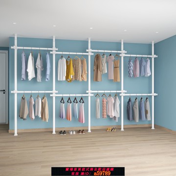 【全網低價 可打統編】頂天立地置衣架衣帽間置物架組裝金屬衣柜晾衣架落地免打孔掛衣桿