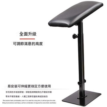 統編發票/免運 方型紋身手臂支架 手臂托架支撐架工作臺錳鋼長面板大面板 TATTOO 扶手墊 辦公神器 鼠標墊 滑鼠墊