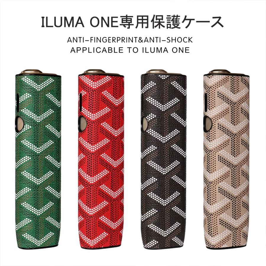 Votabell ケース IQOSイルマワン用のケース iluma ONE ケース (レッド)