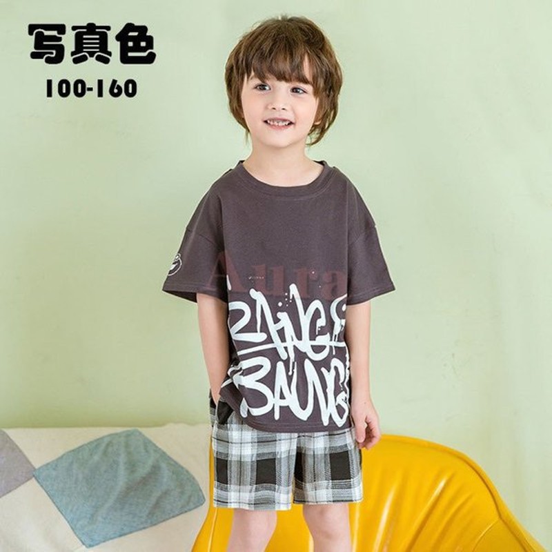 人気No.1】 前開き 寝間着 120 ハーフパンツ 160 Tシャツ 子供パジャマ 部屋着