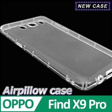 OPPO Find X9 Pro TPU 防摔氣墊空壓殼