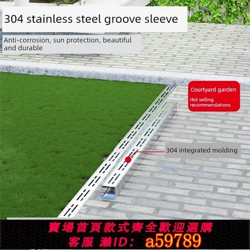 【全網低價 可打統編】304不銹鋼排水溝u型槽陽臺庭院線形迷你成品長條形溝下水道蓋