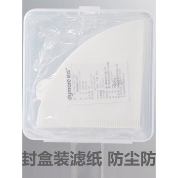 V型咖啡濾紙V60手沖濾杯咖啡粉手沖濾紙滴漏過濾紙露營防塵防潮盒