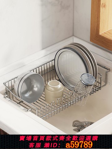 【台灣公司 可打統編】304不銹鋼廚房水槽上方碗碟瀝水架過濾網洗碗池洗菜盆伸縮碗盤架
