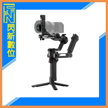 DJI RS5 套裝版 手持雲台 單眼/微單相機三軸穩定器(公司貨)含智慧追蹤模組