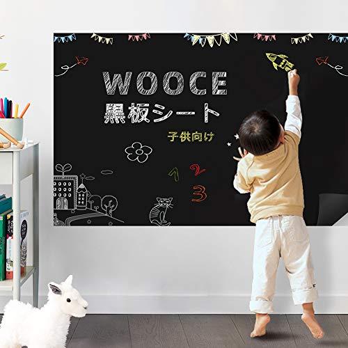 WOOCE 黒板シート 厚め0.19mm 壁に貼れる黒板 ブラックボードシート 壁紙シール 貼り付け簡単 はがせる 書きやすくて消しやすい フリーカッ