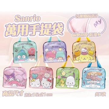 天藍小舖-三麗鷗雙網便當袋-共7色-$199【A11115696】