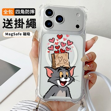 情侶貓咪 送掛繩透明手機殼 磁吸防摔透明殼 適用 iPhone 17 16 16e 15 14 13 12 11保護殼