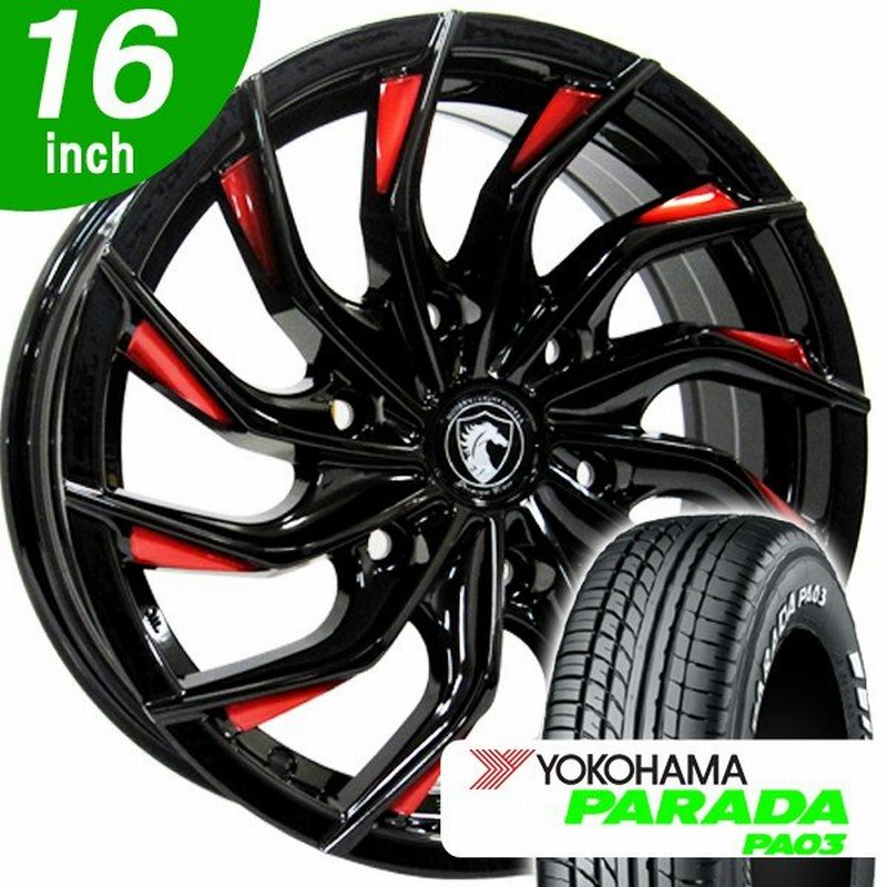 ハイエース 200系 タイヤホイール 16インチ ヨコハマ パラダ YOKOHAMA PARADA PA03 215/65R16 通販  LINEポイント最大0.5%GET | LINEショッピング