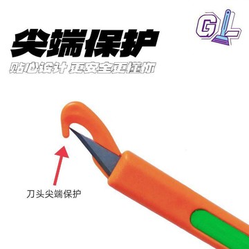 💛臺灣有貨💛免運💛汽車貼膜工具裁膜專用裁膜刀車衣刀改色膜修邊神器切割裁邊裁剪器
